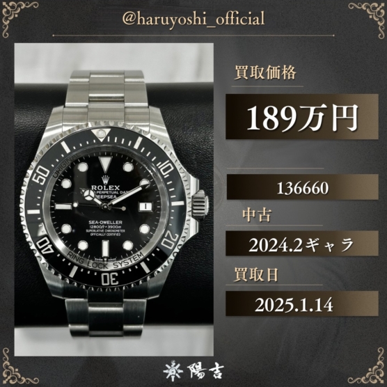 136660