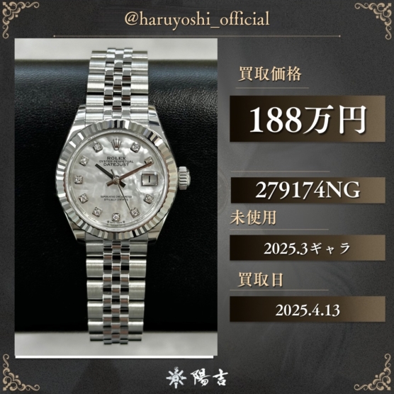 279174NG