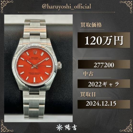 277200