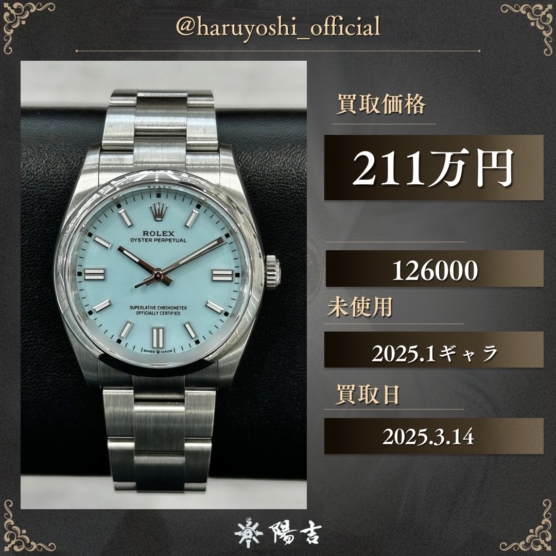 126000